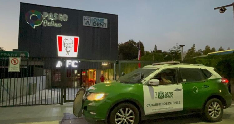 Investigan nuevo intento de robo a un cajero automático en Colina