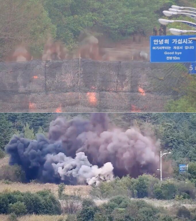 Detonación hecha por Corea del Norte de parte de la carretera de la Línea Gyeongui 