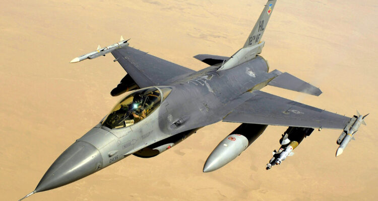 EEUU aprueba posible venta de equipos para aviones F-16 a Argentina por 941 millones de dólares