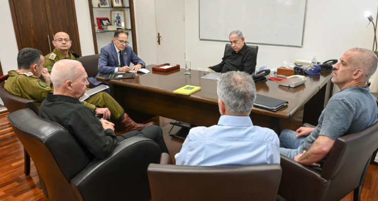 ejercito israelí irán