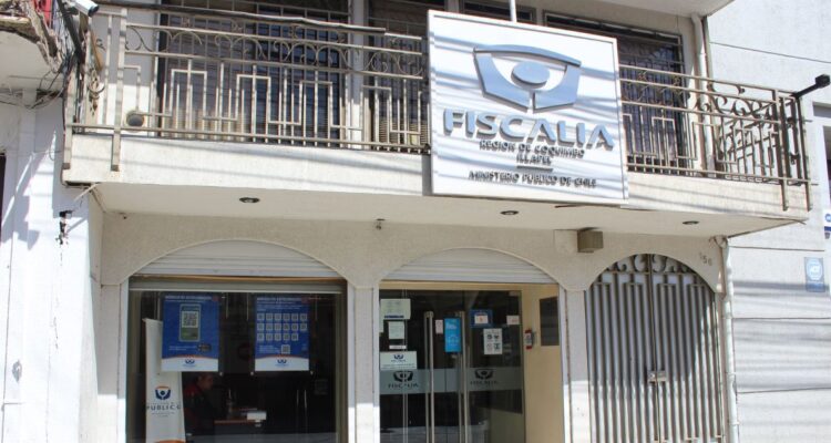 Revelan cargos de funcionarios de la Fiscalía de Coquimbo que accedieron a carpeta de caso Monsalve