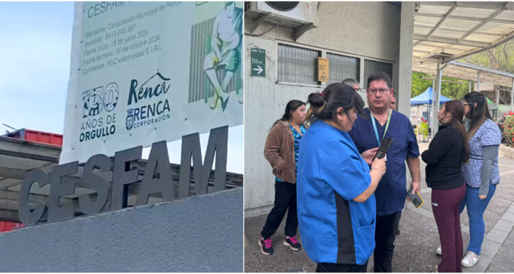 Municipalidad de Renca refuerza seguridad en Cesfam tras amenazas con presunta arma de fuego