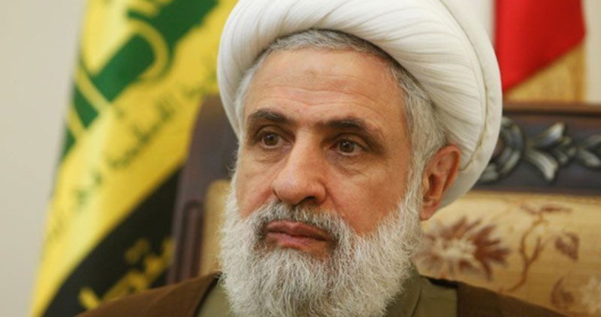Naim Qasem