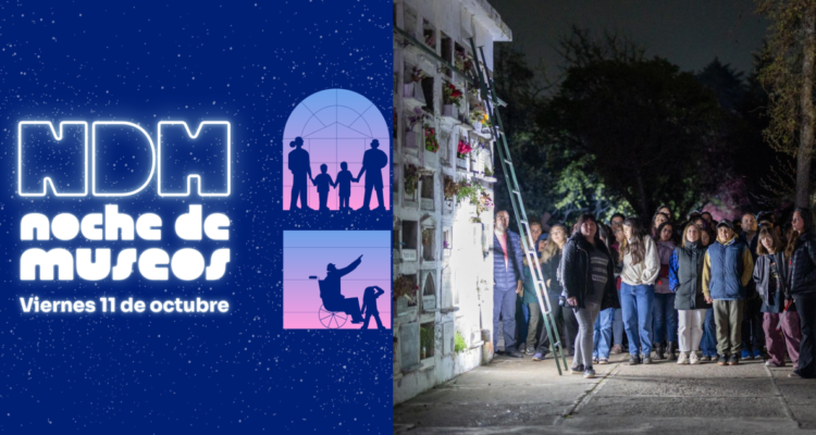 Noche de Museos: revisa aquí las actividades nocturnas de tu región y comuna para esta velada única