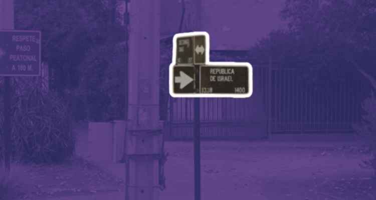 Vecinos proponen cambiar nombre de calle República de Israel en Ñuñoa