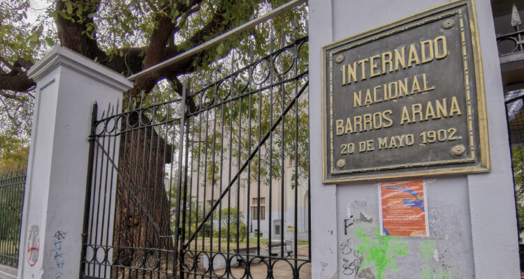 Ministerio del Interior ingresa querella contra quienes resulten responsables por explosión en el INBA