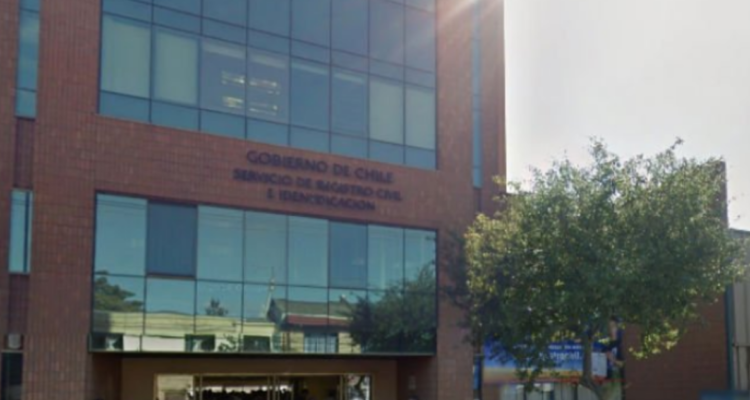  ARCHIVO | Captura | Google Street View
