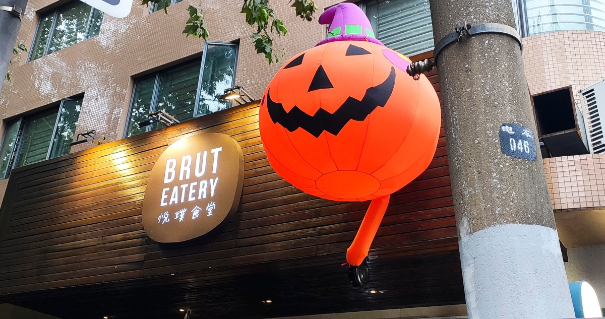 Shangai prohíbe disfraces de Halloween para evitar que se repitan protestas de 2022
