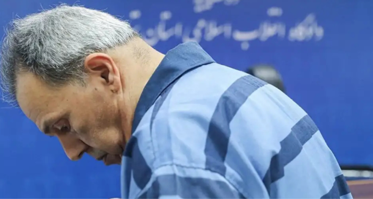 Sharmahd frente a un tribunal iraní en 2023