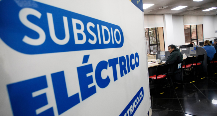 Logo del subsidio eléctrico por solicitud en La Araucanía