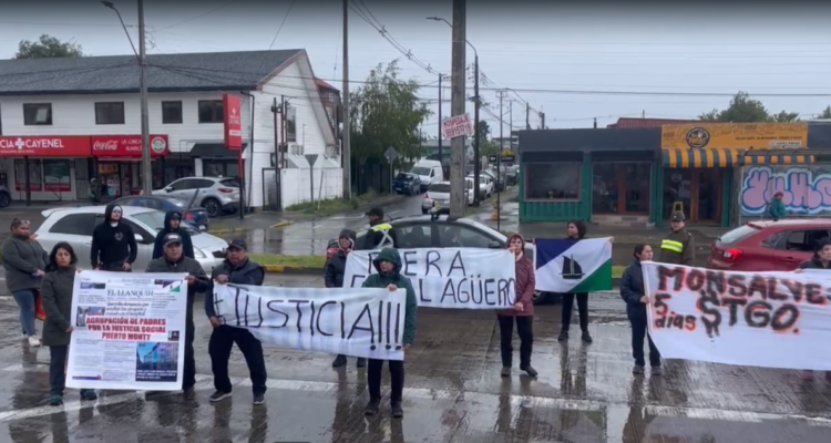 Familiares de víctimas que acusan violaciones en Hospital de Puerto Montt piden salida de fiscal