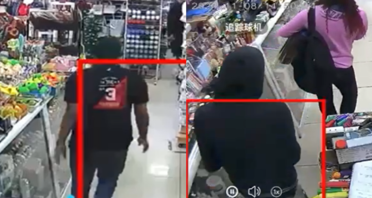 VIDEO | Asaltantes retienen a grupo de personas en mall chino de Talagante para robar $8 millones