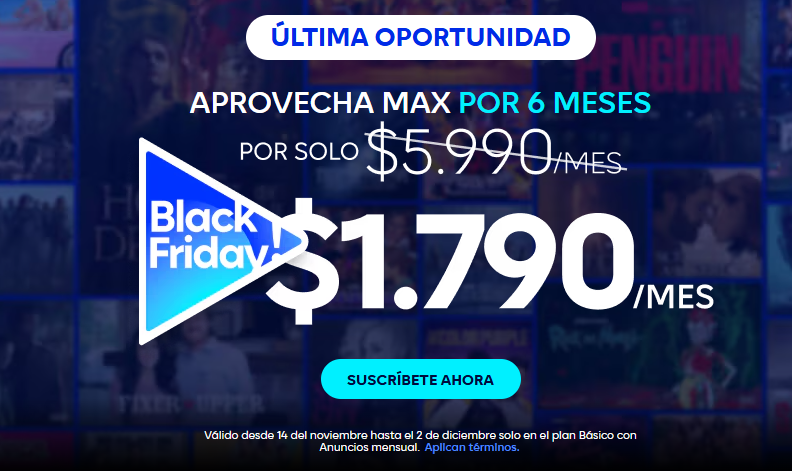 Max streaming descuentos promociones ofertas Black Friday