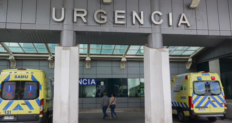 Frontis de la urgencia del Hospital Regional de Concepción