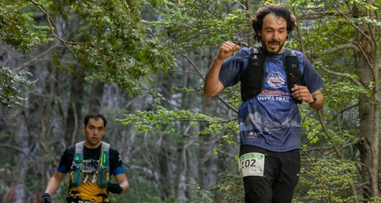 El Merrell GTVUT, se celebrará en el impresionante paisaje de Las Trancas, Ñuble. 