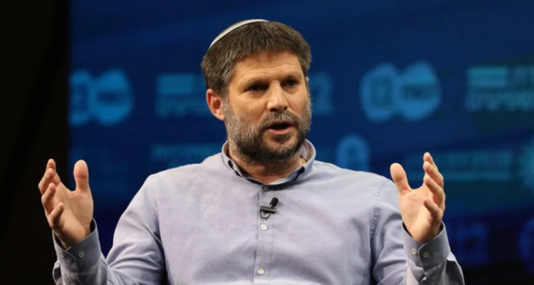 Fotografía de archivo del ministro israelí de Finanzas, Bezalel Smotrich