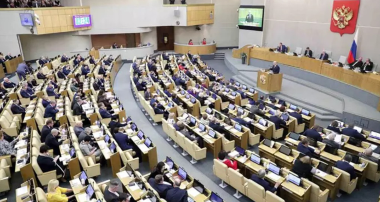 Sesión plenaria en la Duma Estatal de Rusia