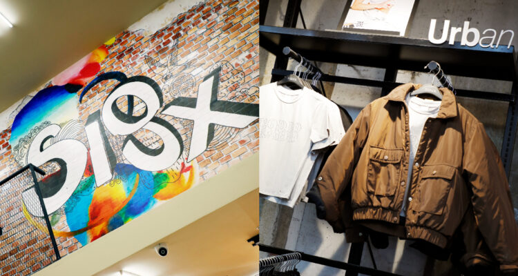 Marca de ropa Sioux abre nuevas tiendas en centros comerciales del país: expansión continuará en 2025