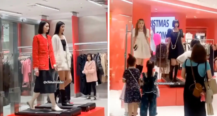 Tienda en China ya no usa maniquí para promocionar ropa, sino que mujeres reales en caminadoras