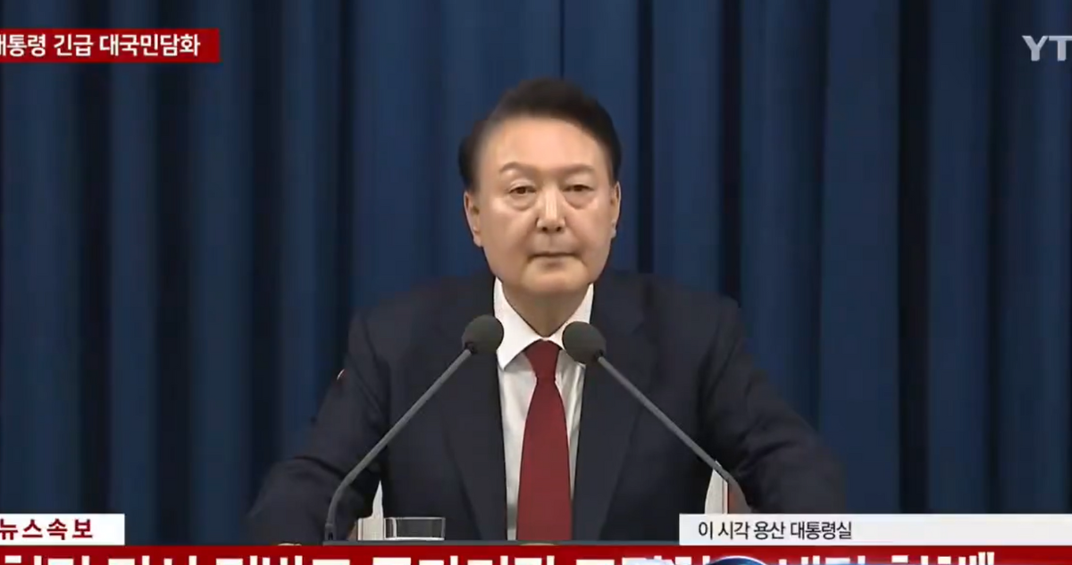 Corea del Sur declara ley marcial para erradicar a las fuerzas afines a Corea del Norte