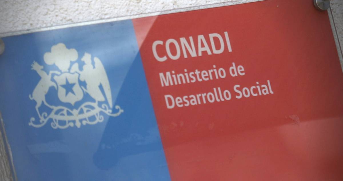 Conadi por compra de fundo a $10 mil millones: “Cumplió con los procedimientos administrativos”