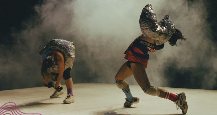 Detalle del afiche de Coreográficas 24, Dirección de Creación Artística de la Universidad de Chile