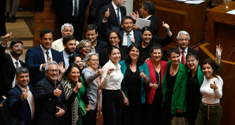 Cámara de Diputados aprueba crear el Ministerio de Seguridad en último trámite legislativo