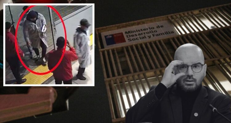 Fiscalía descarta móvil político tras robo de computadores en el Ministerio de Desarrollo Social