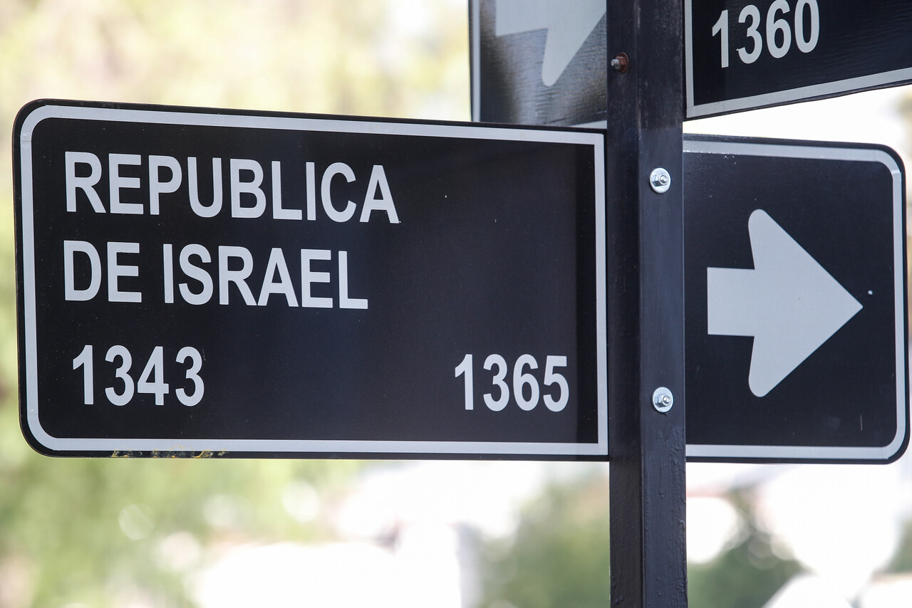 Concejo municipal de Ñuñoa frena cambio de nombre a calle República de Israel: consultarán a vecinos.