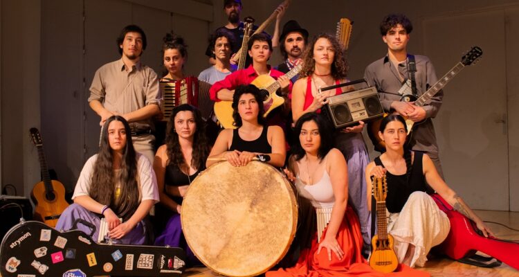 Porfiado Amor, Escuela de Teatro UC y la Corporación Cultural de Quilicura