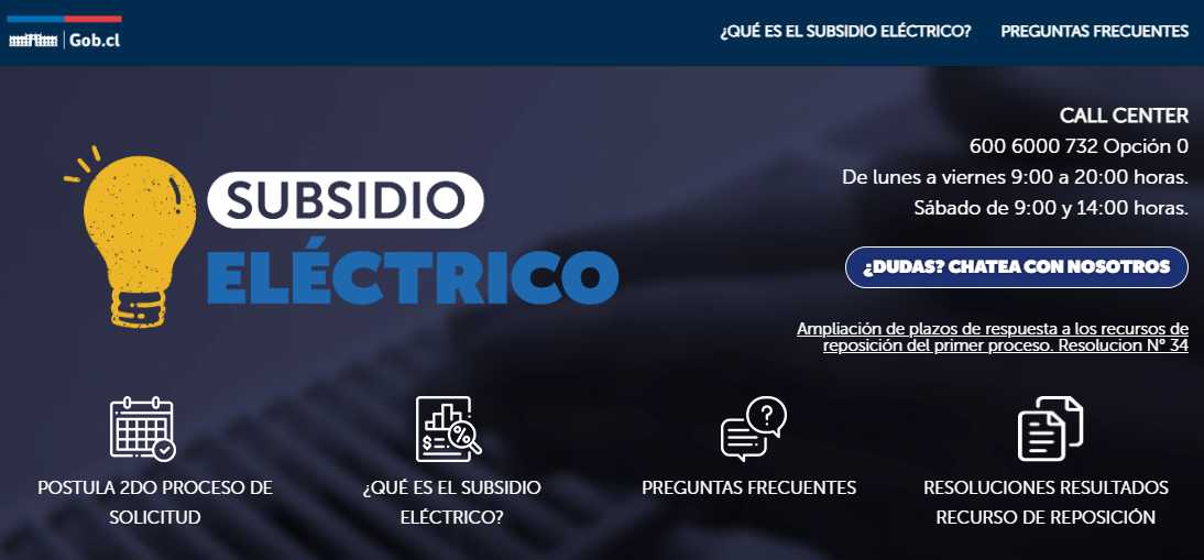 Revisa aquí con tu Clave Única los resultados de la segunda postulación al Subsidio Eléctrico