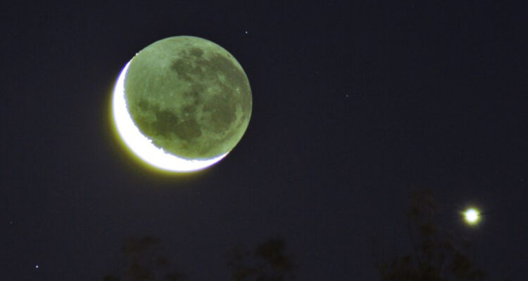 Conjunción planetaria