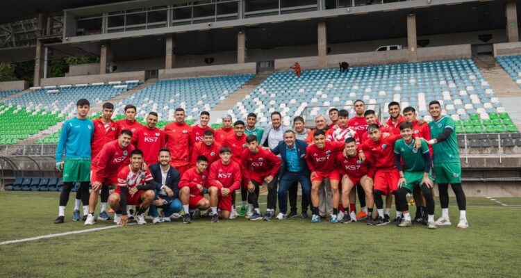 Municipalidad de Puerto Montt