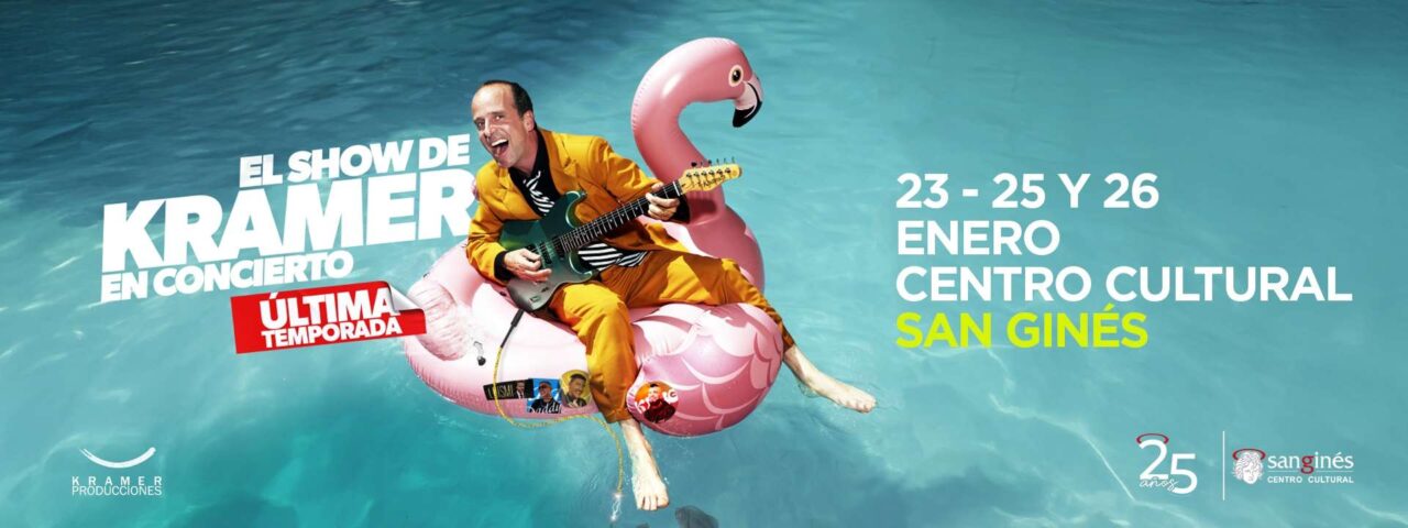 Teatro, música y humor: Festival de Teatro San Ginés presenta variada programación para este verano