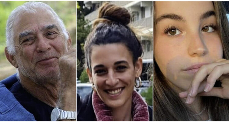 Gadi Moses, Arbel Yehud y Agam Berger