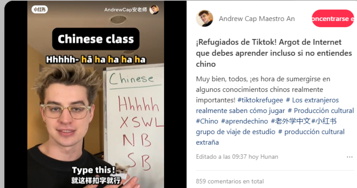 Usuarios de TikTok se ríen de Musk, Zuckerberg y el gobierno de EE.UU por cierre: emigran a app china