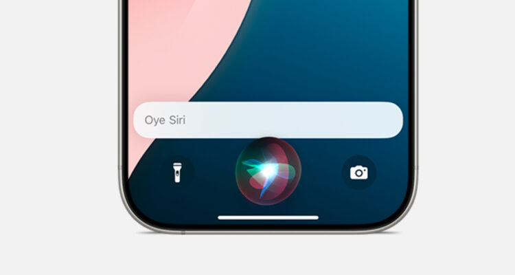 Imagen de Siri, el asistente de voz de Apple