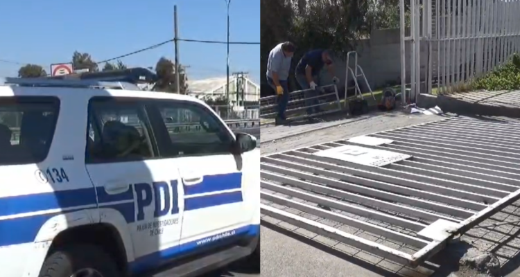 Investigan asalto en banco de Renca: sujeto habría arrebatado arma a un vigilante tras forcejeo