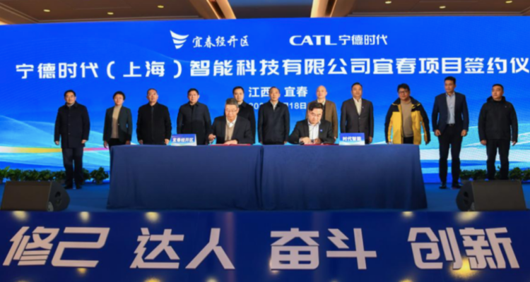 Está en lista negra de EEUU: Mayor fabricante de baterías del mundo cotizaría en bolsa de Hong Kong