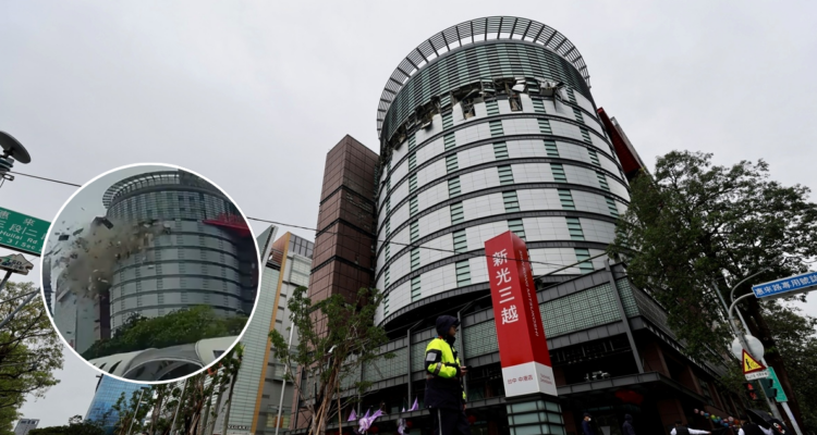 Al menos cuatro muertos y 20 heridos deja explosión en centro comercial de Taiwán