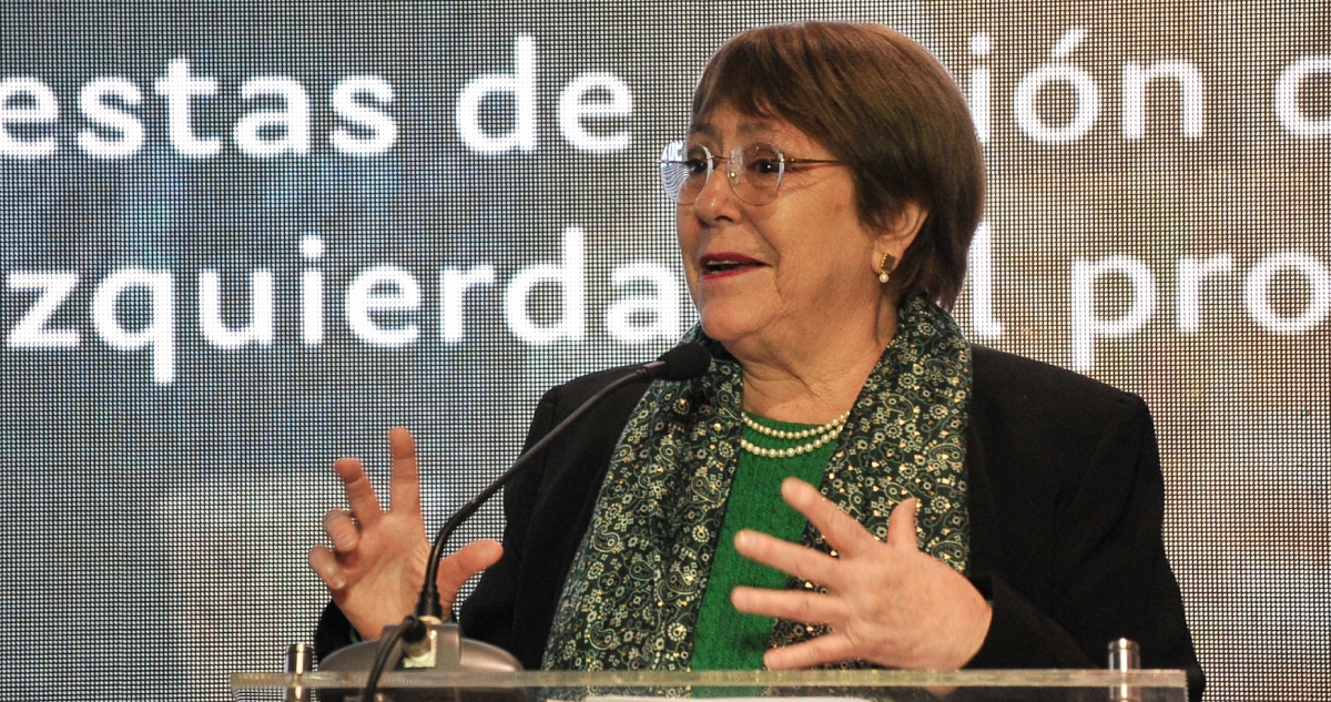Agencia UNO