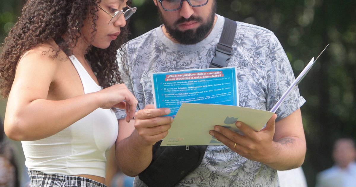 Revisa aquí con tu rut y clave única los resultados del llamado a la psotulación del Subsidio habitacional DS1 para sectores medios del Minvu.