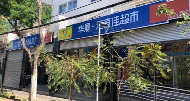 Vendían carne de tortuga y otros animales: el local del empresario chino vinculado a Hassler y Cariola