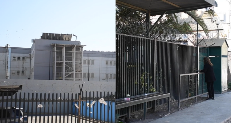 Corte de Apelaciones ordena a Gendarmería disponer de un médico todo el día en la cárcel de San Miguel