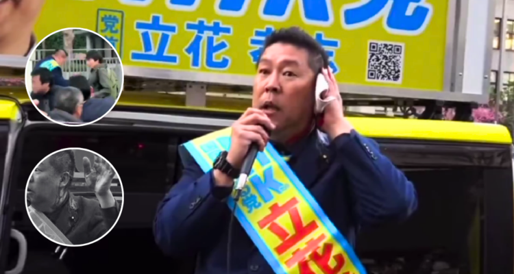 Atacan con cuchillo a controvertido líder político de Japón en acto de campaña: hay un detenido