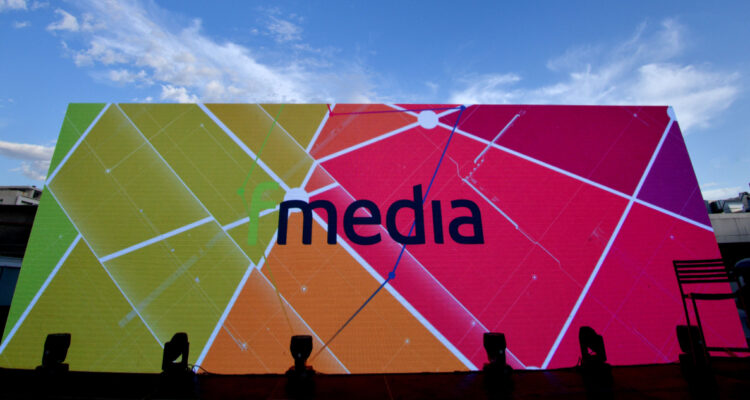 Más de 120 marcas se reunieron en encuentro de marketing digital ‘Fmedia Day 2025’ de Falabella