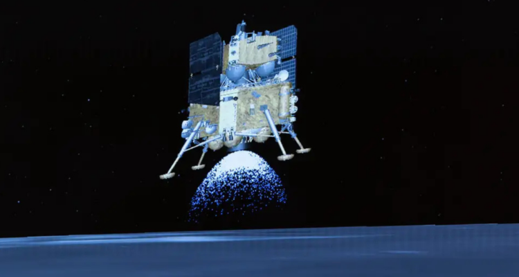 Imagen de la misión que determinó la edad del cráter más antiguo de la Luna