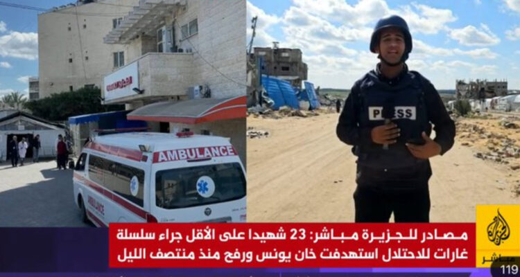 Israel dice que periodista de Al Jazeera asesinado en bombardeo en Gaza era un francotirador de Hamás