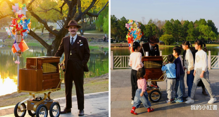 @betoyurisic | Instagram