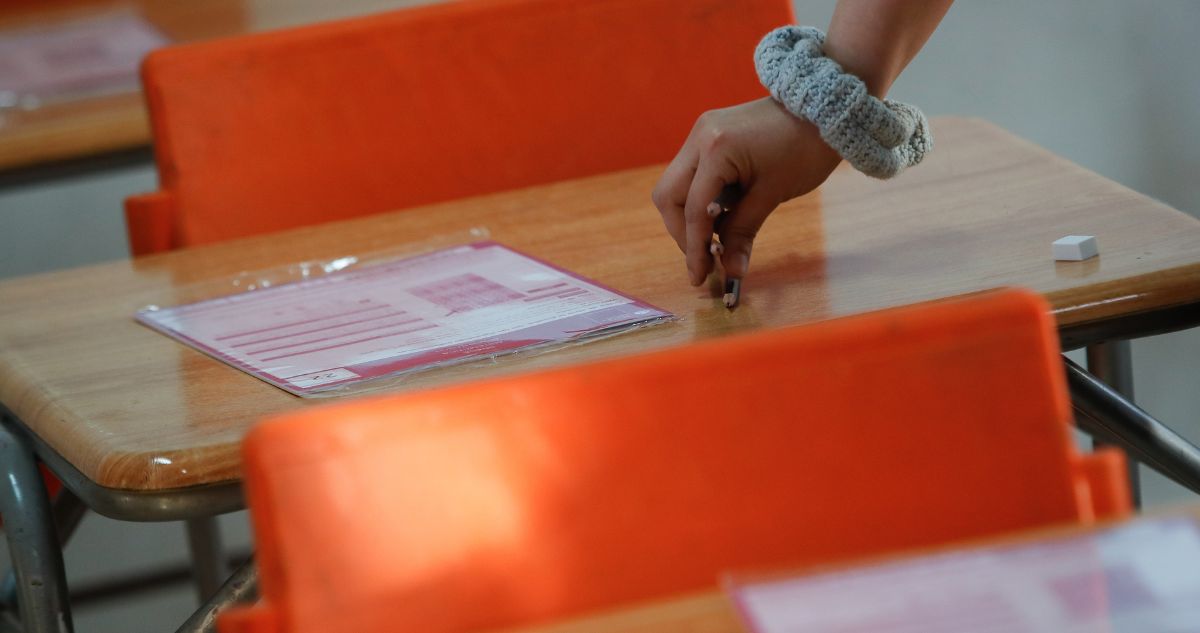Cuáles fueron los resultados y puntajes del Simce 2024 y cómo saber cuál fue el resultados de un colegio o colegios en la prueba en Chile.